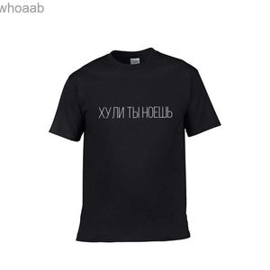 T-shirty męskie Rosyjskie ofensywne, mówiąc, co fxxk jęczasz T-shirt w 100% bawełniane kreski t-shirty unisex tops męskie koszulka damska 240130