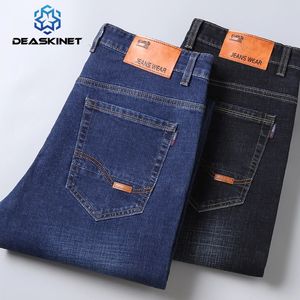 Мужские весенние повседневные деловые джинсы большого размера, осенняя мода, свободные эластичные прямые брюки, брендовые джинсы высокого качества, мужские брюки 240126