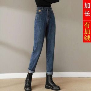 Calça jeans Ize grande para mulheres com efeito de espera e limming Pluh Winter High, Verion alongada, Pring alto e calça de perna reta de outono, Harlan Dad