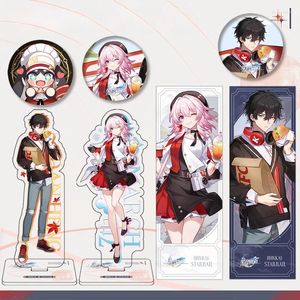 Keychains Honkai Star Rail Keychain Women KFC Nyckelkedja för män Dan Heng Ring Akryl Keyring 7 mars Pendant Cosplay Girls Gifts