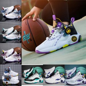 2024 Nya rosa basketskor Black Panther Women Green Thunder Sneakers Sport Men Wow Trainers Sneakers With Box