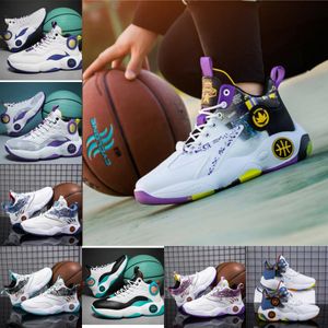 Mens Basketball Shoes Men Trainers Sports Outdoor Sneakers