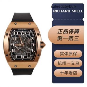 Richardmill Wacthes Automatisk lindning SplitsConds Chronograph Richardmill RM067 Ultra Thin Mens Watch 18K Rose Gold Black Disc Dature Display Automatisk mech v745