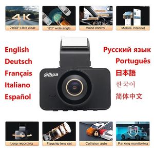 Dahua 8MP 4K HDR DASH CAMERA BIL S5 GPS F2.2 Stor öppningsparkering Parkering WiFi Phone Night Algoritm G-Sensor