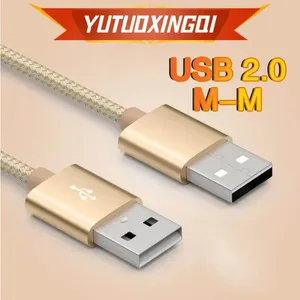 Type A Braided Wire Dual-head Data Cable Male To For Computer Laptop Hard Disk Gold Silver Rose