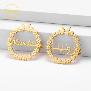 Broches personalizados com nome de borboleta, broche/nome árabe personalizado, broche de lapela, ouro, aço inoxidável, nomes, joias para mulheres, homens, presente