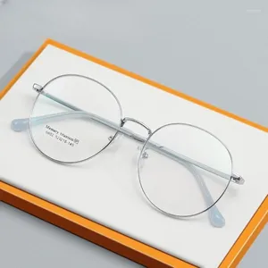 Okulary przeciwsłoneczne Ramy 52 mm męskie i damskie okrągłe okulary okrągłe okulary pamięci Tytanium Stopy Myopia Flat Danyang 6602