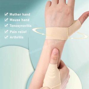 Wrist Support Thumb Support Compression Band For Arthritis Wrist Thumb Band Belt Carpal Tunnel Hands Wrist Support Brace Pain Relief Gloves YQ240131