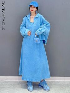 Vestidos de trabalho Shengpalae 2 peça conjunto coreano moda maré denim casaco superior e sem mangas vestido casual solto roupas femininas 2024 primavera 5r1830