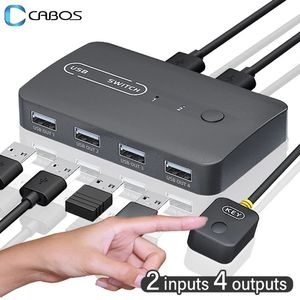 USB KVMスイッチアダプター2入力4出力USBスイッチKVMスイッチャープリンターシェラー用マウスシェラコントローラー240126