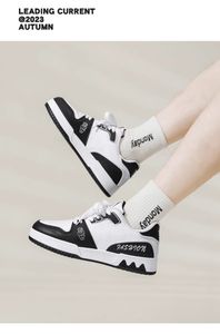 B130 Designer-Sport-Basketball-Laufschuhe für Herren und Damen, stoßdämpfende, bequeme Schuhe