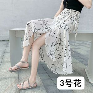 Projektantka damska odzież stokrotka Kwiatowa spódnica do damskiej letnia noszenie 2024 Nowa koronkowa spódnica z wysokim pasa