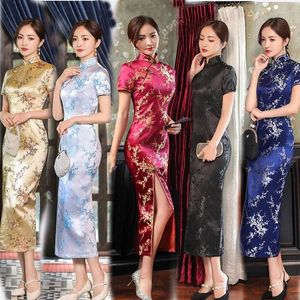 Etniska kläder Qipao Spring Short Sleeved Long Weaved Brocade Girl Chinese Style Slim Young Dress