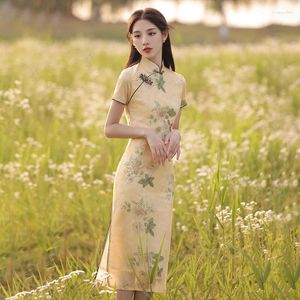 Ethnic Clothing Cheongsam 2024 Women's Summer Simple And Elegant Retro Chinese Style Flower Medium Long Young Improved Dress