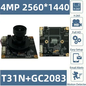 Placa de módulo de câmera IP Lente M12 Ircut 2560 1440 20fps H.265 Onvif Detecção de movimento 38 38mm Radiador de áudio