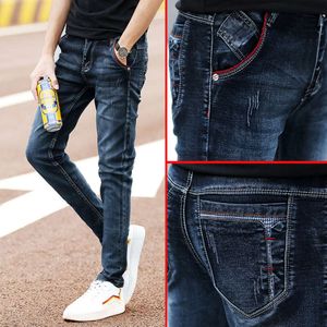 Velvet Denim Men Men المرن النحيف الملاءمة رجال الرجال العصريين الرجال مع أقدام صغيرة وأنماط الربيع والخريف ، سروال طويل من Xintang