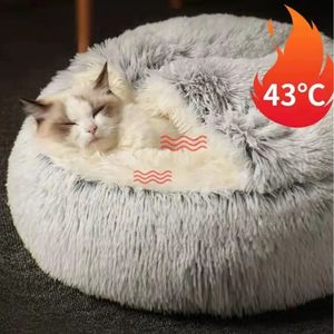 Miękkie pluszowe łóżko dla zwierząt okrągłe kota z łóżkiem dla zwierzaka ciepłe gniazdo śpiące 2 w 1 dla kotów i psów 240131