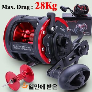 Sougayilang Baitcasting Reel Trolling Davul Balıkçılık Makaraları Leftright El 31bb makarası Max Drag 28kg Pesca 240127