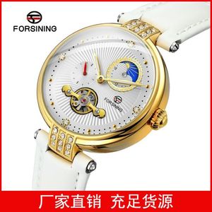 Qifusini New Womens 대외 무역 Tourbillon Hollow 자동 벨트 기계식 시계 원피스 드롭 손목 시계 224Q