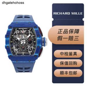 Richardmills tittar på schweiziska mekaniska klockor Richar Miller RM1103 J.Todt 50 -årsjubileumsutgåva med en mätdiameter på 49,94 44,5 mm och garantikort