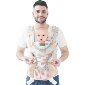 Urodzony Baby Hip Siet Torka na ramię w talii stołki stołki Dzieci Trzeszki Ręce za darmo 360 ergonomiczne dzieci wózek 240124