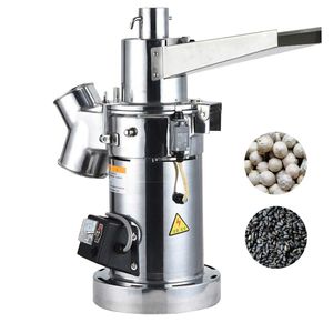 Grains Herbal Powder Miller Dry Food Grinder Machine High Speed Intelligent Spices Cereals Crusher