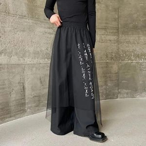 Herrenhosen Männer Chinesische Schreibschrift Kalligraphie Mesh Garn Doppelschicht Breites Bein Geschlechtslose Mode Jugend Retro Elegante Nischenröcke Unisex