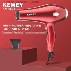 Secadores de cabelo KEMEY KM-5821 Casa de alta qualidade ânion de alta potência automática temperatura constante secador de cabelo elétrico Q240131