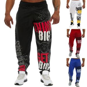 Men's Pants Men Loose Straight Mid Waist Deep Fashion Crotch Digital Printing Jogging Soft Elastic Trousers For Gym