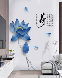 Duże 140200 cm Lotus Decoration Decoration Naklejki ścienne DIY Cytaty w stylu chiński