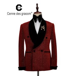 Cenne des Graoom Men Stuit Tuxedo2ピース二重胸肉ラペルウェディングパーティーシンガーコスチュームグルームステージクリスマス240221