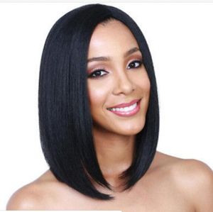 gtgtgtNew Fashion Women Short Wig Ladies Girls Black Straight Wig Smooth Cut Natural Hair Wig5674089