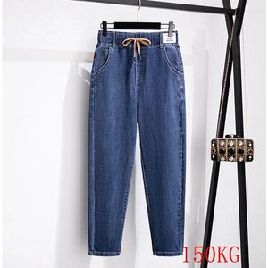 Женские джинсы 2024, большие размеры, высокая талия, эластичные 8XL-4XL, модные тонкие повседневные свободные джинсовые брюки с карманами