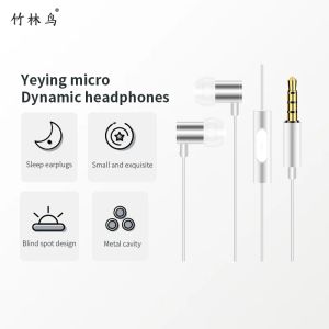 Cuffie Zhulinniao Yeying Piccole cuffie per dormire ASMR cablate inear con microfono Tappi per le orecchie HIFI Jack in metallo da 3,5 mm