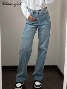 Jeans gamba dritta scura jeans donne pantaloni in jeans alla vita alta donna eleganti fidanzati neri jeans donne pantaloni in denim dritti 2024
