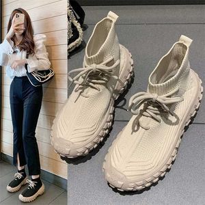 nxy Tired Dad Shoes Women's Spring New Durian Sole High Bangfei Weaving Ugly Cute Sports