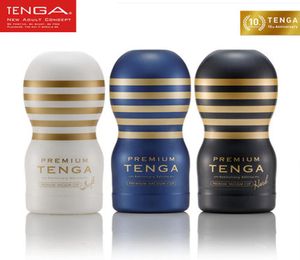 Tenga Japan vuxna sexleksaker för män Deep Throat Aircraft Cup Male Masturbator Silicone Vagina Pussy Masturbation Sex Products Y19018995610