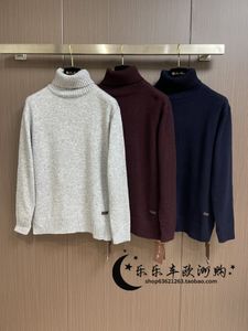 Men Sweater Autumn and Winter loro High-necked Cashmere Pullover Knitted Bottoming Sweaters piana
