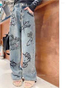 Kvinnors jeans vår långa byxa kvinnor diamant tryck mode hög midja damer byxor koreansk stil lös veckad bred benkvinnor byxor