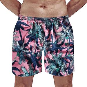 Мужские шорты для плавания, разноцветные шорты с эластичной резинкой на талии, мужские спортивные короткие мужские комбинезоны для бега для маленьких высоких