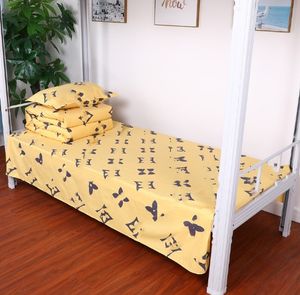羽毛布団カバー学生寮のキルトカバー純粋な綿ベッドシート上下ベッド大学の学生の寝具
