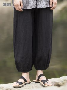 Pants Summer Chinese Traditional Dress Loose Baggy Pants Plus Size Thin Cropped Pants Men Clothing Tai Chi Kung Fu Oversized Pants