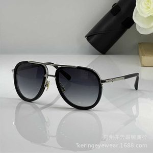 2024 Retro quadratische Damen-Sonnenbrille D Herren modische hochwertige Herrenbrille klassisch und trendy