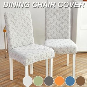 Chair Covers 2PCS Stretch Jacquard Velvet Dining Multi-Functional Non-Slip Kitchen Office