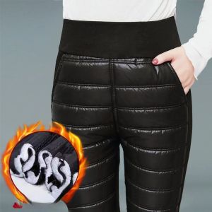 Capris Women rozgrzeje bawełniane spodnie kobiety wyściełane pikowane spodnie sprężyste talia swobodne spodnie zagęszcza białe kaczki w dół spodnie g144