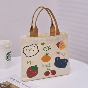 Huianita의 새로운 귀여운 만화 일본 캔버스 가방, 튜토리얼 벤토 백, 여자 가방, 핸드백