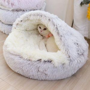 Houses Soft Plush Pet Bed with Cover Round Cat Bed Pet Mattress Warm Cat Dog 2 in 1 Sleeping Nest Cave for Small Dogs