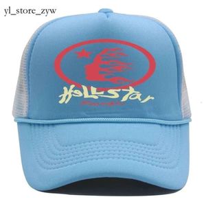 Hellstar Hell Star Cortezs Cap Designer Hat Demon Stone Cortz Crtz Hat Trendy Truck Hat Casual Printing Baseball Cap Cortezs Hat Ess Hat Cap Cortieze Hat Corteizd 332