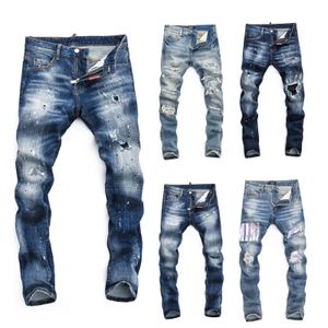 Фиолетовые мужские джинсы брендовые джинсы прямые шорты до колена для мужчин модные длинные прямые рваные уличные джинсы размер 28-38