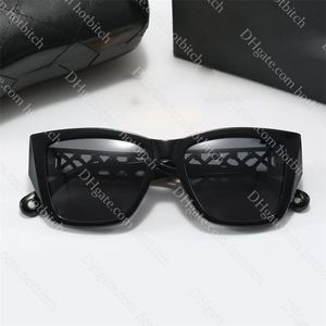 Designer Sunglasses For Women Personality Square Frame Sunglasse Fashion Outdoor Blackout Sun Glasses Trendy Mens Driving Eyeglasses